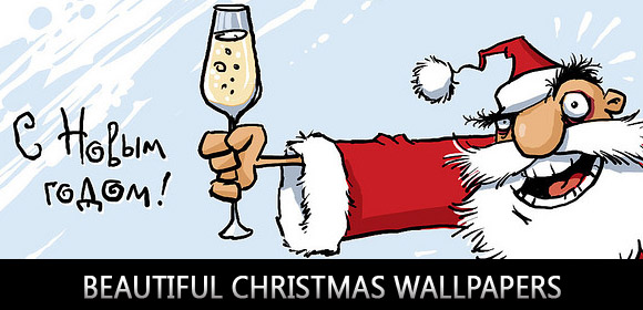 Beautiful Christmas Wallpapers – Free Christmas Wallpapers – WideScreen Christmas Wallpapers