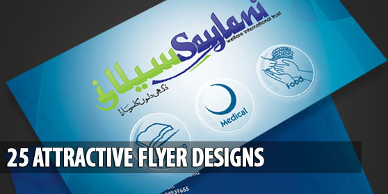 25-flyer-designs
