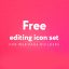 editing_icons