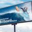 awesome_sky_billboard_mockup