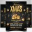 christmas_party_flyer_template