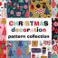 christmas_patterns_collection