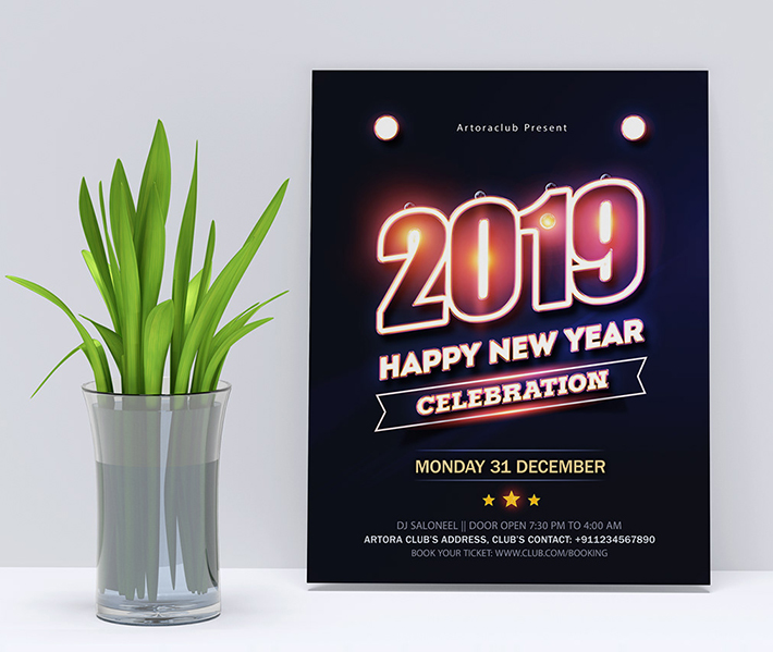 Happy New Year Party Flyer Template