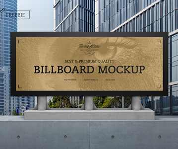Freebie : Creative Big Billboard PSD Mockup For Advertisement